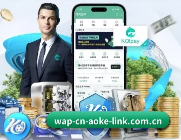 okooo澳客首页 APP 深度功能